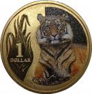 1 Dollar - Elizabeth II (Sumatran Tiger)