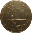 50 Cents - Elizabeth II (Shooting)