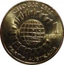 1 Dollar - Elizabeth II (Commonwealth Meeting)