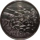 20 Cents - Elizabeth II (Rats of Tobruk)