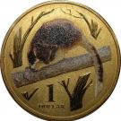 1 Dollar - Elizabeth II (Tree Kangaroo)