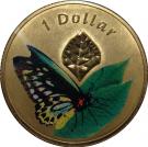 1 Dollar - Elizabeth II (Cairns Birdwing)