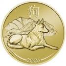 50 Cents - Elizabeth II (Year of the Dog)