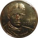 1 Dollar - Elizabeth II (Howard Florey)