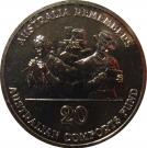 20 Cents - Elizabeth II (Australian Comforts Fund)