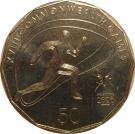 50 Cents - Elizabeth II (Athletics)