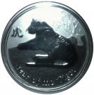50 Cents - Elizabeth II ("Lunar Series II" Silver Bullion Coinage)