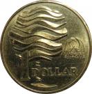 1 Dollar - Elizabeth II (Landcare Australia)