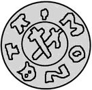 1 Lübische - Johannes VI Ambundi