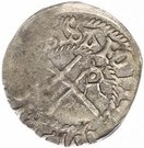 1 Schilling - Michael Hildebrand