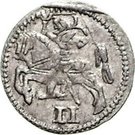 2 Denar - Gotthard Kettler (Mitau)