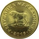 1 Denar (magnetic)