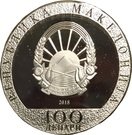 100 Denara (Year of the Dog)