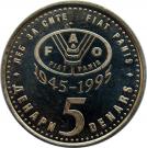 5 Denari (FAO)