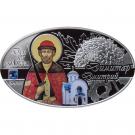 100 Denari (Dmitry)
