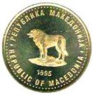 1 Denar (FAO)