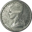 1 Franc - SOFIM (Juan de Nova Island)