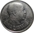 20 Tambala