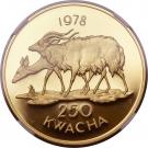 250 Kwacha (Conservation)