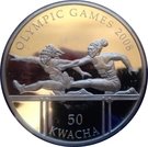 50 Kwacha (XXIX Summer Olympics)