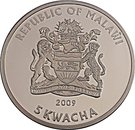 5 Kwacha (The Gneisenau)