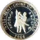 5 Kwacha (Russian Ballerina coin)