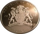 10 Kwacha (Vulture)