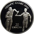 20 Kwacha (Relay Runners)