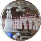 20 Kwacha (Constantine Palace)