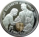 5  Kwacha (Golden Wedding)