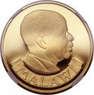 250 Kwacha (Conservation)
