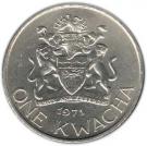 1 Kwacha (Decimalization)