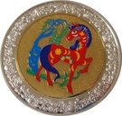 5 Kwacha (Horse)