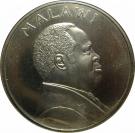 5 Kwacha (United Nations)