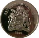 20 Kwacha (Endangered Wildlife)