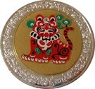 5 Kwacha (Tiger)