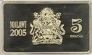 5 Kwacha (HMS Hood)