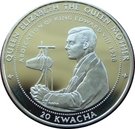 20 Kwacha (Abdication of King Edward VIII)