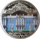 20 Kwacha (Catherine Palace)
