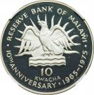 10 Kwacha (Reserve Bank)