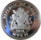 20 Kwacha (Pavlovsk Palace)