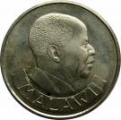 6 Pence