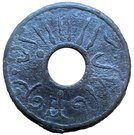 1 Pitis (Zarb fi Bilad Palembang dar Al-Islam (Undated)