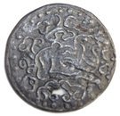 Pitis Unta - Sultan Al Adil, Malik Al Dzahir