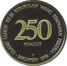 250 Ringgit - (Employees Provident Fund)