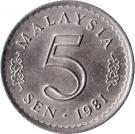 5 Sen - Agong