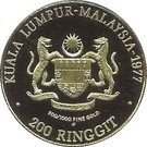 200 Ringgit - Southeast Asia Games