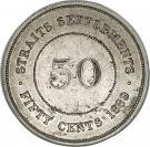 50 Cents - Victoria