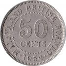 50 Cents - Elizabeth II (1st portrait)