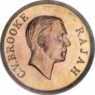 1 Cent - Charles V. Brooke Rajah